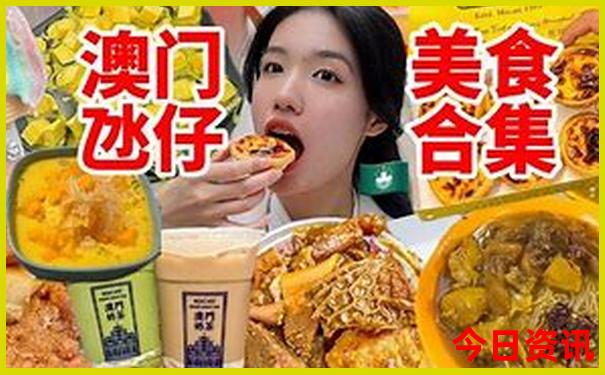 德阳周边凉快地方一日游