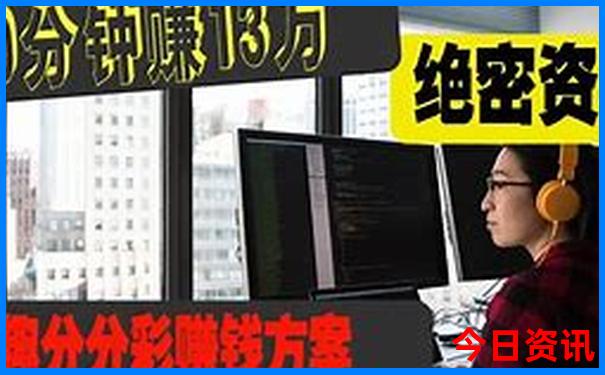 广元周边适合孩子玩的地方