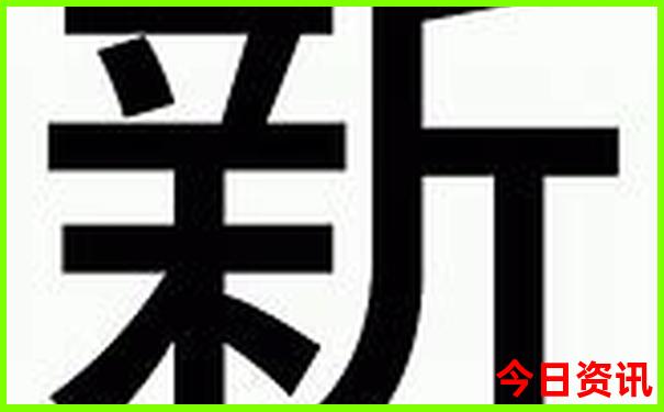 8月去哪里旅游最好