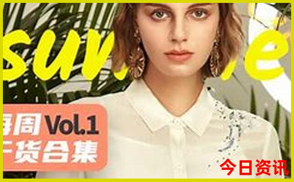 哈尔滨十大必游景点